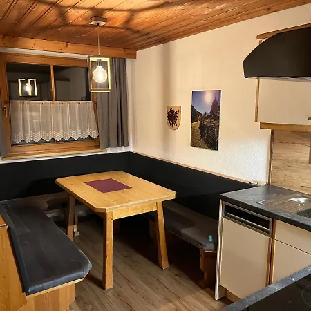 Appartement Dorfbaeck *