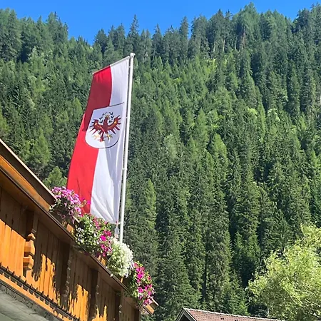 Appartement Dorfbaeck